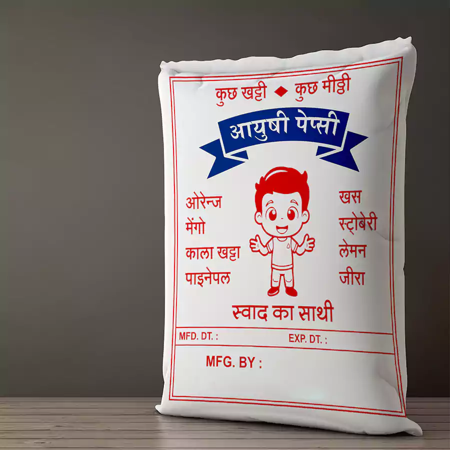 HDPE PP Woven Bags Photo